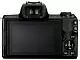 Системный фотоаппарат Canon EOS M50 Mark II + EF-M 15-45mm f/3.5-6.3 IS STM, черный