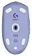 Mouse Logitech Gaming Mouse G305, liliac