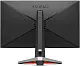 Монитор Benq EX2710S, серый/черный