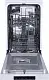 Masina de spalat vase Gorenje GS520E15W, alb
