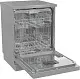 Maşină de spălat vase Gorenje GS643E90X, argintiu pe tehnoparc.md Maşină de spălat vase Gorenje GS643E90X, argintiu