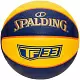 Мяч баскетбольный Spalding TF 33 In/Out, желтый/синий