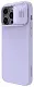 Чехол Nillkin Apple iPhone 14 Pro CamShield Silky Silicone Case, фиолетовый