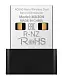 Adaptor de rețea Mercusys MA20N