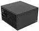 Sursă de alimentare Xilence Performance C 500W, negru
