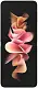 Smartphone Samsung SM-F711 Galaxy Z Flip3 8GB/128GB, cremă