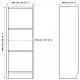 Стеллаж IKEA Billy 40x28x106см, белый