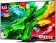 Televizor LG 65QNED86A6A, negru