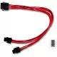 Cablu Deepcool EC300-CPU8P-RD, roșu