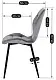 Scaun Mebel Elite Lucky, gri/negru