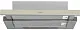 Hotă Whirlpool AKR 750 G SD, bej