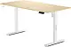 Masă de birou SENSE7 Nojo 140x70, pin alb
