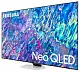 Телевизор Samsung QE75QN85BAUXUA, черный