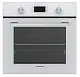 Cuptor electric Heinner HBO-V659GCDRC-GWH, alb pe tehnoparc.md Cuptor electric Heinner HBO-V659GCDRC-GWH, alb