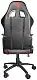 Scaun de birou Genesis Nitro 880, negru