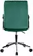 Scaun de birou Akord FD-24, verde