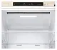 Холодильник LG GW-B509SEZM, бежевый