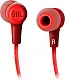 Наушники JBL E25BT, красный