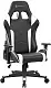 Scaun gaming Newskill Kitsune, negru/alb