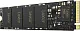Disc rigid SSD Lexar NM620 M.2 NVMe, 512GB