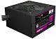 Sursă de alimentare Gamemax VP-800