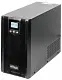 Источник бесперебойного питания Gembird EG-UPS-PS3000-01 на tehnoparc.md Источник бесперебойного питания Gembird EG-UPS-PS3000-01