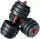 Гантель FunFit Dumbbell Set 40кг 4in1, черный/красный