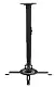 Suport proiector Gembird CM-B-01, negru
