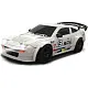 Радиоуправляемая игрушка RC Cars RCDCSRCGR124, белый на tehnoparc.md Радиоуправляемая игрушка RC Cars RCDCSRCGR124, белый