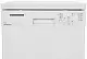 Maşină de spălat vase Heinner HDW-FS4505WE++, alb