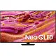 Televizor Samsung QE85QN90FAUXUA, negru