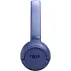 Căşti JBL T530BT, albastru