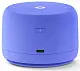 Boxă inteligentă Yandex Station Lite 2 YNDX-00026VIO, violet