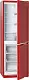 Frigider Atlant XM 4012-530, roșu