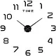 Настенные часы Ruhhy 19928, черный