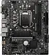 Placă de bază MSI B560M Pro