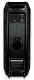 Boxă portabilă Vesta PS-QL210M2, negru