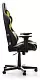 Scaun de birou DXRacer GC-F08-NY, negru/galben