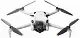 Dronă DJI Mini 4 Pro + Smart Controller, alb