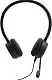 Căşti Lenovo Wired VoIP, negru