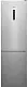 Frigider AEG RCB736E5MX, inox