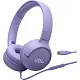 Наушники JBL T520C, фиолетовый