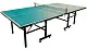 Masă de tenis Enero Indoor 700, verde