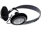 Наушники Panasonic RP-HT010GUH, серый