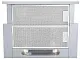 Вытяжка Elica Elite 14 Plus IX/A/60, нержавеющая сталь на tehnoparc.md Вытяжка Elica Elite 14 Plus IX/A/60, нержавеющая сталь