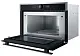 Cuptor cu microunde incorporabil Whirlpool WMD44MX, inox pe tehnoparc.md Cuptor cu microunde incorporabil Whirlpool WMD44MX, inox