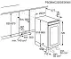 Встраиваемый винный шкаф AEG AWUS018B7B, черный