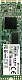 Disc rigid SSD Transcend 830S M.2 SATA, 1TB