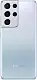 Smartphone Samsung SM-G998 Galaxy S21 Ultra 512GB, argintiu phantom