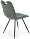 Scaun Halmar K521, verde/negru